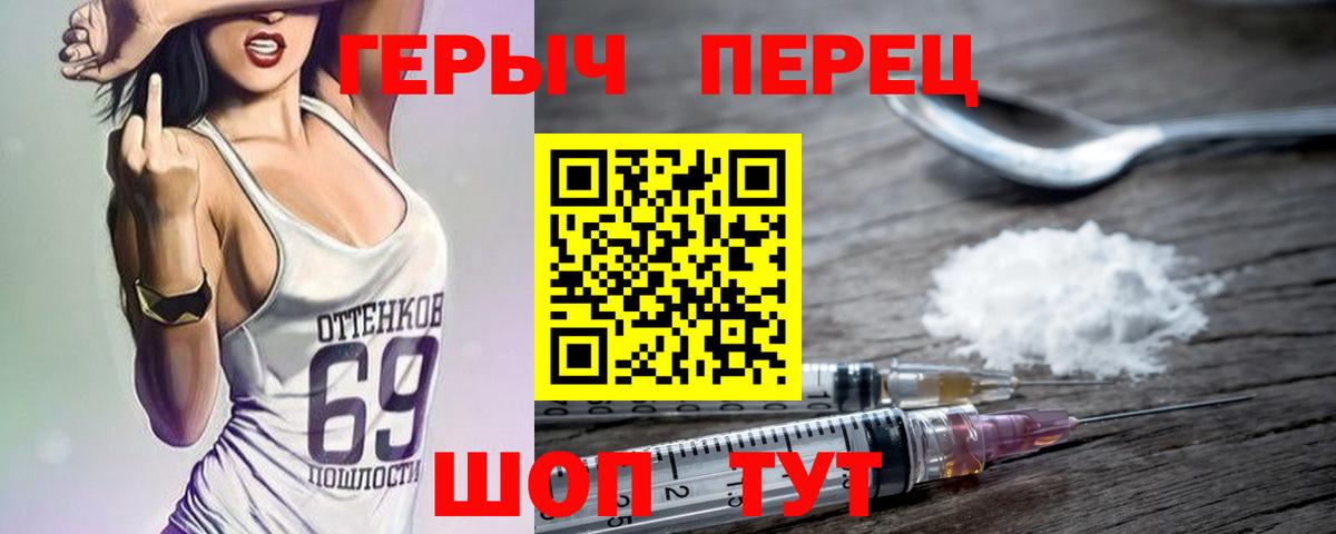 ЭКСТАЗИ  Артёмовский  Вход с VPN  Канабис  Кокаин  Меф МЯУ МЯУ кристаллы  Гашиш  Меф МЯУ МЯУ 