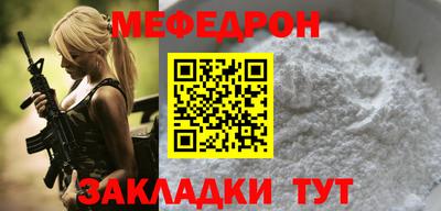 ГАЛЛЮЦИНОГЕННЫЕ ГРИБЫ Рязань