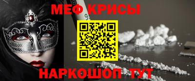 марихуана Рыбинск