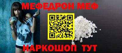 ГАЛЛЮЦИНОГЕННЫЕ ГРИБЫ Рязань