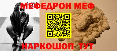 ГАЛЛЮЦИНОГЕННЫЕ ГРИБЫ Рязань