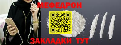 ГАЛЛЮЦИНОГЕННЫЕ ГРИБЫ Рязань