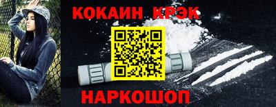 ГАЛЛЮЦИНОГЕННЫЕ ГРИБЫ Рязань