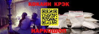 ГАЛЛЮЦИНОГЕННЫЕ ГРИБЫ Рязань