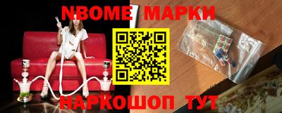 ГАЛЛЮЦИНОГЕННЫЕ ГРИБЫ Рязань