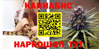спиды Рузаевка