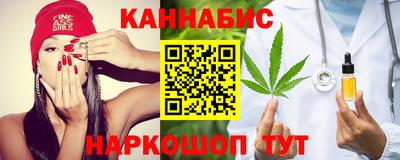 спиды Рузаевка