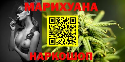 спиды Рузаевка