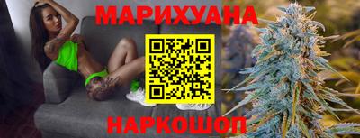 ГАЛЛЮЦИНОГЕННЫЕ ГРИБЫ Рязань
