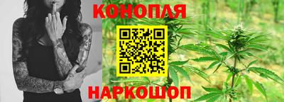 спиды Рузаевка