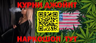 спиды Рузаевка