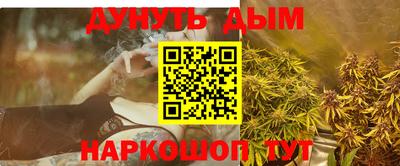 спиды Рузаевка