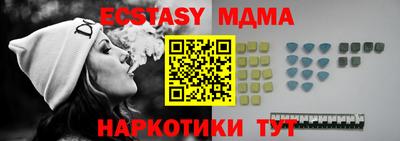 ГАЛЛЮЦИНОГЕННЫЕ ГРИБЫ Рязань