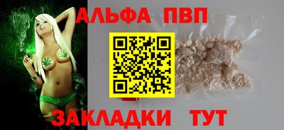 ГАЛЛЮЦИНОГЕННЫЕ ГРИБЫ Рязань