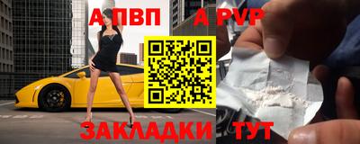 марихуана Рыбинск