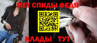 марихуана Рыбинск