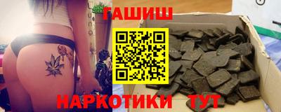 спиды Рузаевка