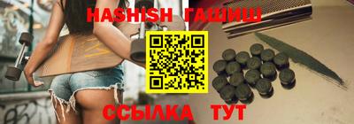 ГАЛЛЮЦИНОГЕННЫЕ ГРИБЫ Рязань