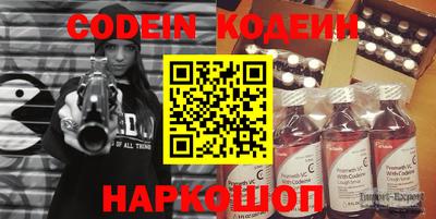 ГАЛЛЮЦИНОГЕННЫЕ ГРИБЫ Рязань