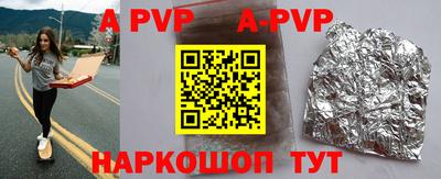 ГАЛЛЮЦИНОГЕННЫЕ ГРИБЫ Рязань