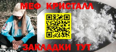 ГАЛЛЮЦИНОГЕННЫЕ ГРИБЫ Рязань