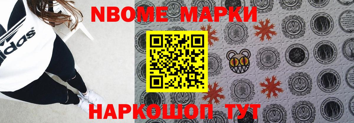 ЛСД экстази кислота  Вход с VPN  Артёмовский  мега рабочий сайт  Лсд 25 экстази кислота 